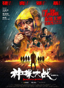 色综合久久久久久
